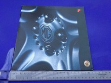 MG TF Brochure 1995 - UK Issue