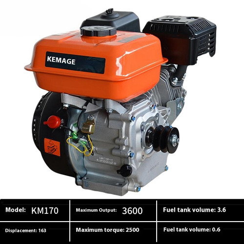 Engine 170f small - small, gasoline