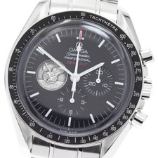OMEGA Speedmaster