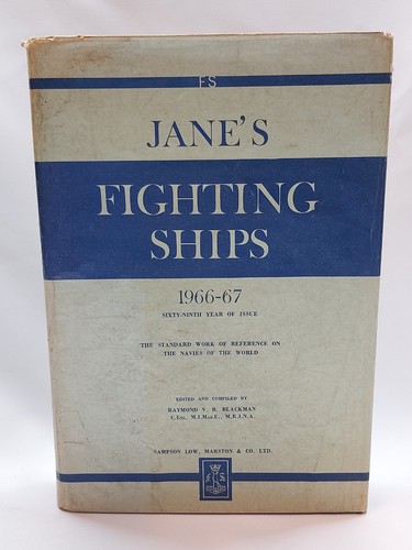 Rare vintage jane fighting - rare,