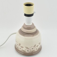 Vintage Small Hand Painted