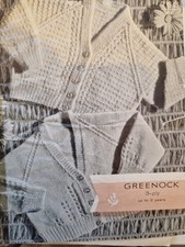 Greenock Vintage Knitting