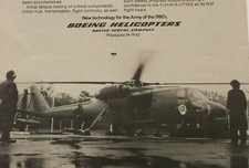 Boeing UTTAS Helicopter New
