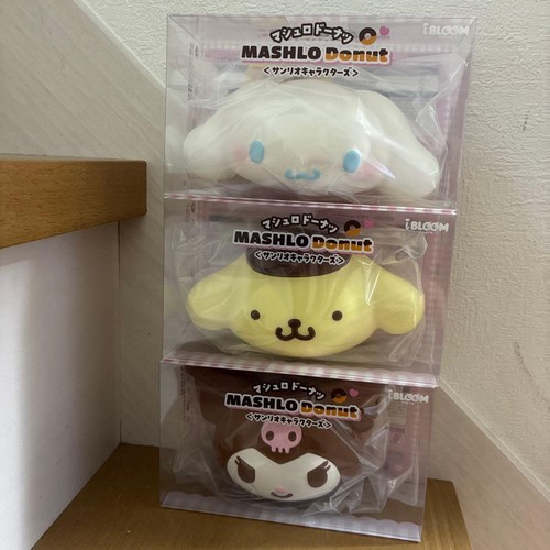 Sanrio pompompurin pompom - pompompurin,