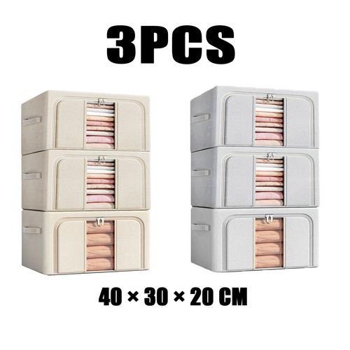 3pcs folding storage - storage, box