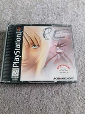 Parasite Eve (PlayStation 1, 1998)