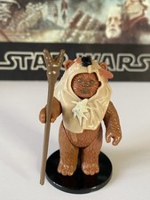 STAR WARS VINTAGE 1984 LAST 17