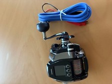 SHIMANO Beastmaster MD3000