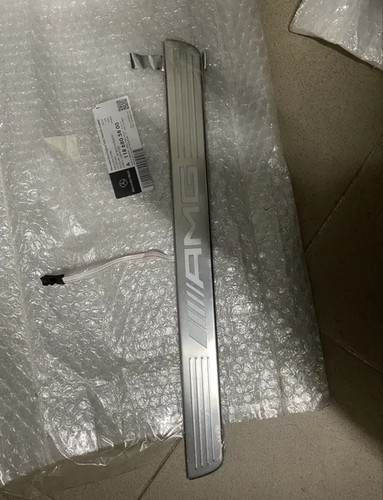Amg illuminated door sill - illuminated,