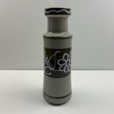 West German 205-32 Vase