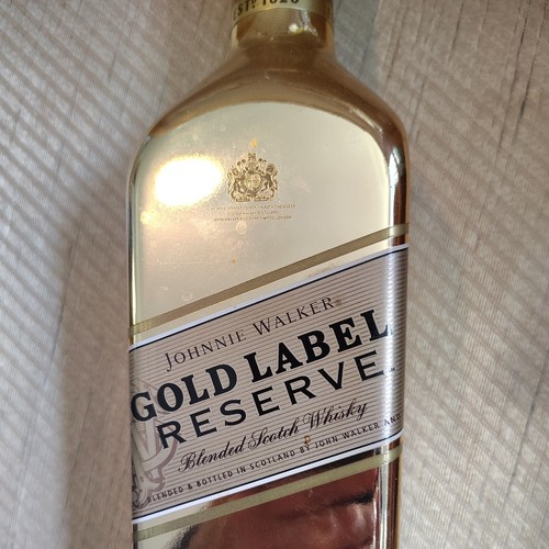 Rare gold finish bottle empty - bottle,