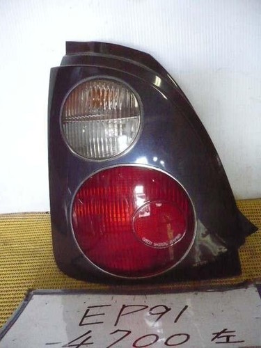 Toyota starlet ep91 - starlet,