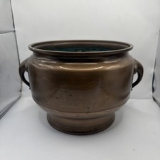 Vintage Japanese Bronzed