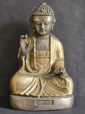 Antique Gilded Bronze Japanese