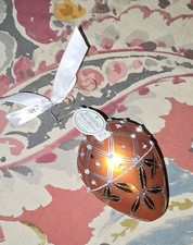 Waterford Heirloom Majestic