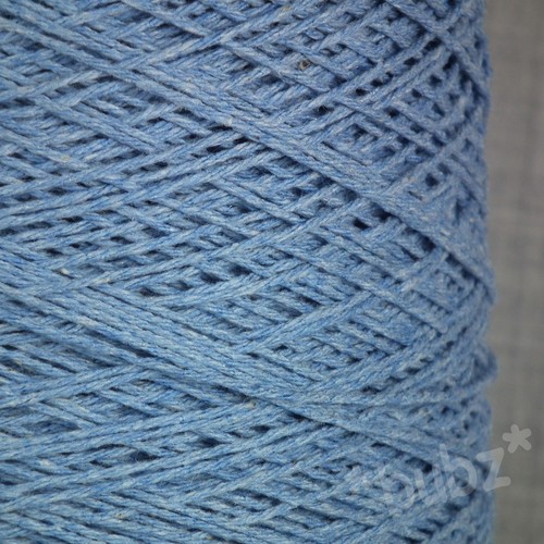 Soft ply cotton yarn 200g - 4,