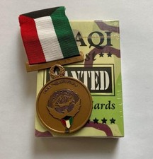 KUWAITI MEDAL & IRAQI  MOST