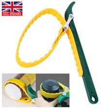 Adjustable Oil Fuel Filter