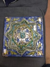 Antique Embossed Persian Tile