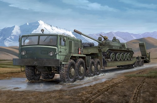 Trumpeter 211 maz 537g - trumpeter, maz-537g