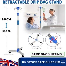 Portable adjustable pole - portable,