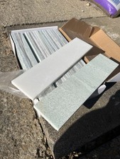 Marble Tiles from Mandarin