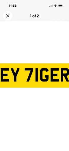 Private registry plate - private,