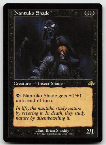 Nantuko shade - (retro, frame)