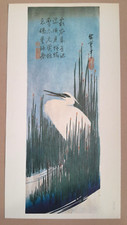 HIROSHIGE EGRET Japanese