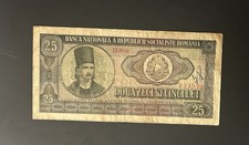 1966 25 Lei Romania 🇷🇴