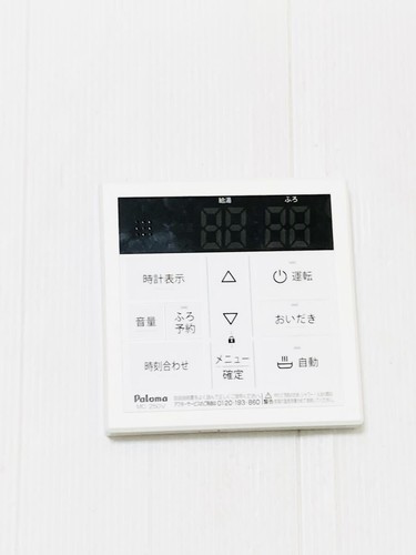 414h paloma water heater - paloma,