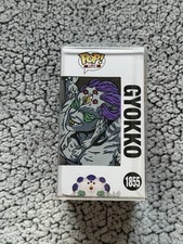 Funko pop demon slayer gyokko - funko,