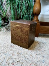 Brass Embossed Ornate Box