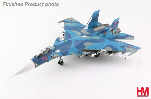 Hobbymaster sukhoi su - hobbymaster,