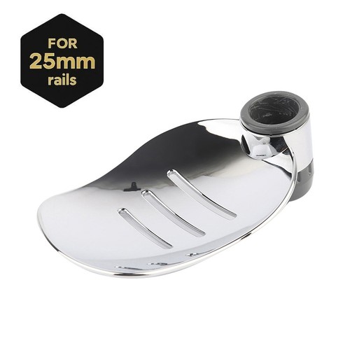 Soap dish for 25mm shower - dish,