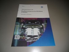 SSP 250 Motor Management VW W12 Engine In VW Phaeton Stand 03/2002