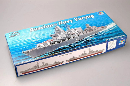 Trumpeter 04519 350 soviet - trumpeter,