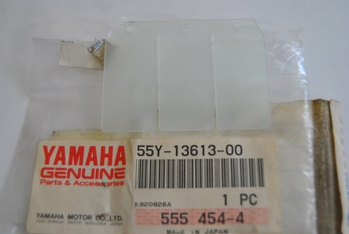 Yamaha vmax 750 1994 - yamaha, 200