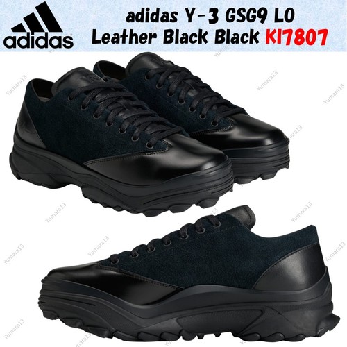 Adidas gsg9 lo leather - gsg9,