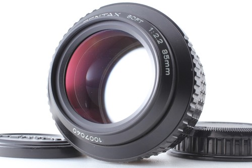 Mint smc pentax - pentax, soft