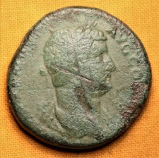 Ancient Roman Hadrian