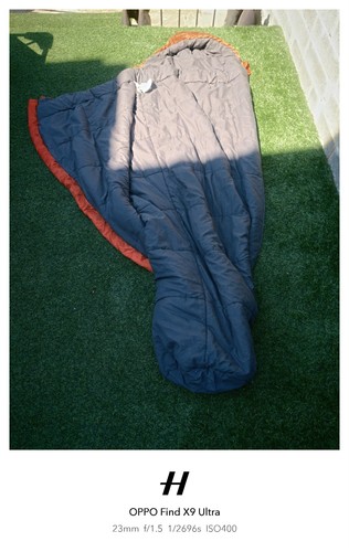 Vango nitestar 225 - vango,