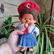 70's 80's England Chic-a-Boo