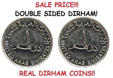 DOUBLE SIDED UAE DIRHAM COIN