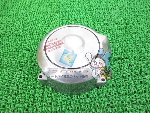 Zephyr 400 generator cover - 400,