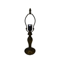Tiffany Style Table Lamp