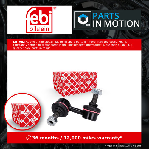 Anti roll bar - front, left
