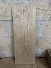 OAK Hardwood Timber Offcut -
