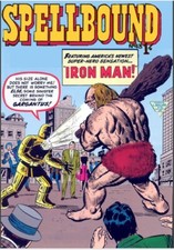 SPELLBOUND COMICS (UK) 67