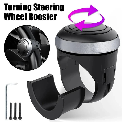 Steering wheel spinner knob - steering,
